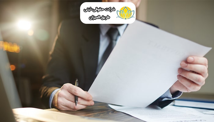 سود خرید ملک در امارات چقدر است؟