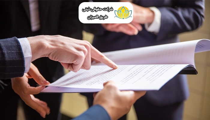 چرا باید در هنگام عقد قرارداد با وکیل مشورت کنیم؟